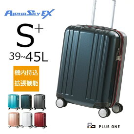 楽天市場 キャリーバッグ ビジネス 静音の通販