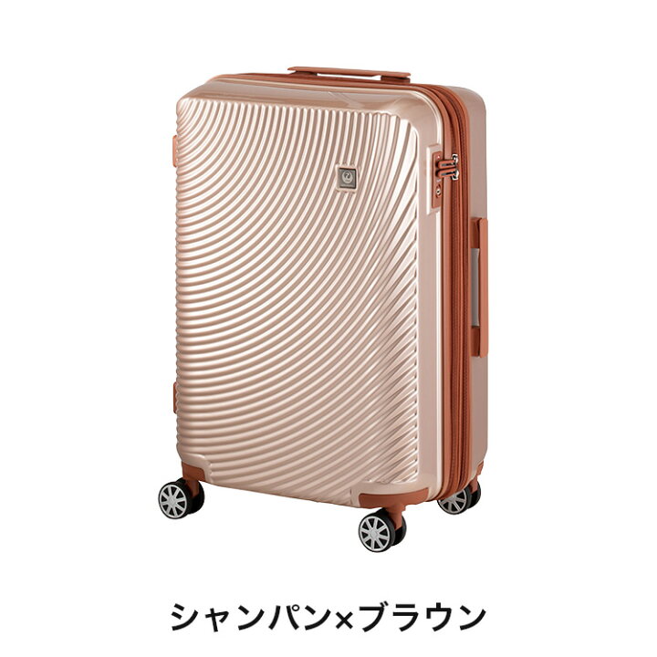 楽天市場 Jal オリジナルスーツケース Mサイズ 拡張 曲線のボディーデザインが美しく 上品で落ち着いた雰囲気のスーツケースです 4泊 6泊の旅行やビジネスに最適なサイズです プラスワン ヴォヤージュ 楽天市場 Jal オリジナルスーツケース Mサイズ 拡張 曲線のボディーデザインが美しく 上品で落ち着いた雰囲気のスーツケースです 4泊 6泊の旅行やビジネスに最適なサイズです プラスワン ヴォヤージュ