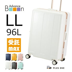 ＼期間限定ポイントUP！／スーツケース LLサイズ フレームタイプ 旅行バッグ 無料受託手荷物サイズ スクエアボディーでケースの隅まで荷物を収納できます。シューズケース2個付き。 1週間以上の旅行に最適なサイズです。