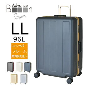 楽天市場】 Advance Booon(アドバンス ブーン) : プラスワン・ヴォヤージュ