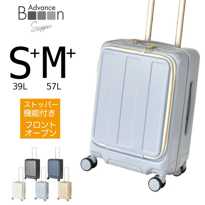 楽天市場】【P10倍】[ S・Mサイズ] スーツケース キャリーケース 