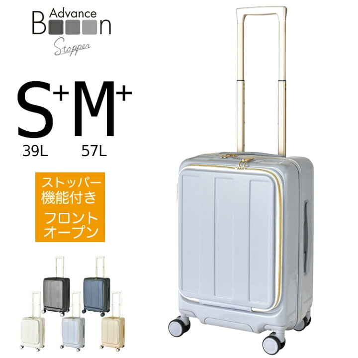 楽天市場】【期間限定 1,200円OFFクーポン配布中】[ S・Mサイズ 