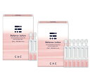 CAC バランスローション(1.2mlX60本) 2箱セット化粧水 無添加 敏感肌 ノンオイル 1回使い切り
