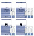 CAC ベースローション(1.2ml×60本) 4箱セット化粧水 無添加 敏感肌 ノンオイル 1回使い切り