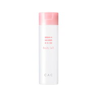 3/11新発売！！！【30本限定★新発売キャンペーン実施中】CAC ボディジェル1本（200ml）通常価格2,970円…