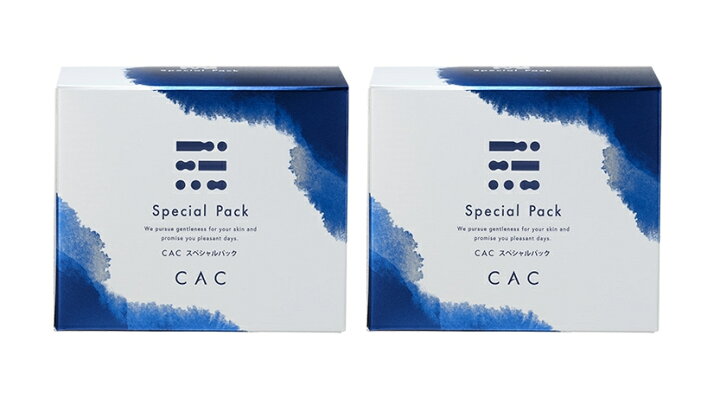 CAC化粧品 スペシャルパック(5gx30包) 2箱セット（CAC コルネオ 