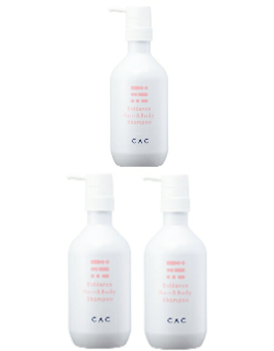 楽天市場】CAC エヴィデンスヘア＆ボディシャンプー ボトル500ml ×3本 