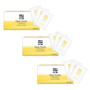 CAC NVbNpE_[(1.1g×75)3ZbgY mIC A~m_n򐬕z