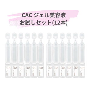 ZbgIICACWFet(1.2ml×12{) [ւł̂͂̂߁Atw󂯂ł܂Bet Y q mIC 1g؂