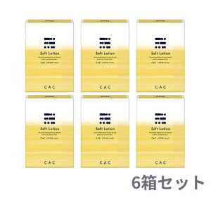 CAC \tg[V(1.2ml×60{) 6Zbgϐ Y q mIC 1g؂