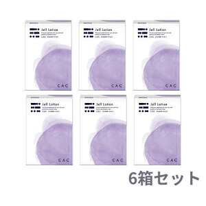CAC WF[V(1.2ml×60{) 6Zbgϐ Y q mIC 1g؂