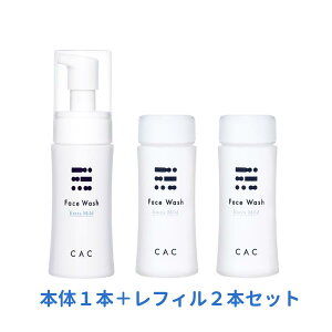 CAC tFCXEHbV GNXg}Ch{1{{tB2{Zbgiʏ퉿i8,250~6,700~jY mIC A~m_n򐬕z