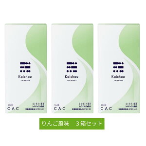 CAC 傤 3Zbg(60g×10{×3) 񂲕