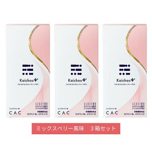 CAC 傤r[eB[vX 3Zbg (60g×10{×3)~bNXx[