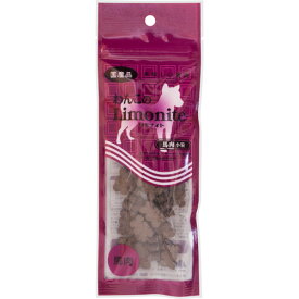 わんこのリモナイト　馬肉小粒　50g　