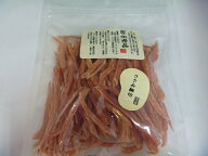匠の逸品　徳用大袋　ささみ細切　150g×8袋セット　只今1袋おまけ合計9袋お届け！