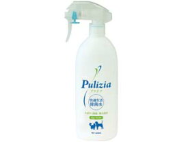 除菌水プリジア　本体　400ml