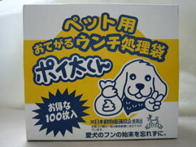 ポイ太くん　カンタンあと始末 100枚入