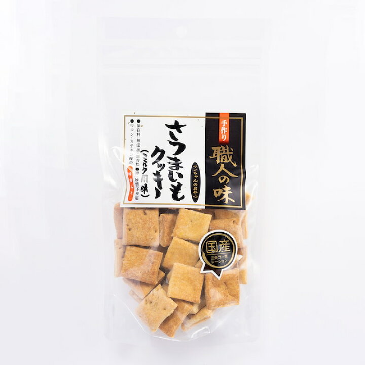 楽天市場 職人の味 さつまいもクッキー ミルク風味 130g 犬用 ペットフード ぷらぷら 楽天市場 職人の味 さつまいもクッキー ミルク風味 130g 犬用 ペットフード ぷらぷら