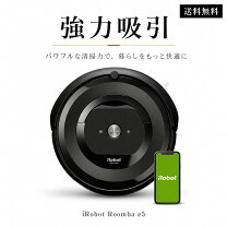 楽天市場】ルンバ 未使用の通販