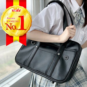 スクールバッグ 通学バッグ トートバッグ キッズの人気商品 通販 価格比較 価格 Com