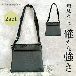 TRbV Y fB[X y iC   obO   ΂߂ V_[ AEghA l ̎q j̎q ǂ qǂ RpNg s y oR w y 