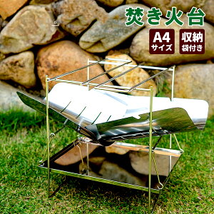 Α RpNg \ Lv ~j ё ܂肽ݎ ܂ݎ    Lvpi y XeX O Α AEghA BBQ o[xL[ ܂ ܂肽
