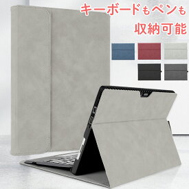 【楽天6部門1位獲得！】 サーフェス カバー ケース surface pro X 9 8 go 3 2 proX pro9 pro8 Go3 Go2 キーボード タッチペン ペン 収納 おしゃれ 軽い 軽量 角度 調整 調節 放熱設計 耐衝撃 衝撃 吸収 薄い 薄型 保護
