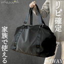 【楽天16部門1位！】 ボストンバッグ 旅行 旅行バッグ レディース メンズ 大容量 ナイロン 軽量 一泊旅行 バッグ 1泊 軽い 修学旅行 子供 高校生 2泊 ゴルフ 3泊 おしゃれ トラベルバッグ キャリーオンバッグ 旅行カバン 旅行かばん ボストンバック 旅行バック