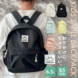【楽天1位】 キッズリュック リュック キッズ 女の子 男の子 小さめ 小学生 リュックサック 小学生低学年 可愛い おしゃれ かわいい ピンク 子供 レディース ジュニア 旅行 保育園 遠足 4歳 低学年 高学年 黒 撥水 丈夫 軽い 軽量 中学生 高校生 バックパック デイパック
