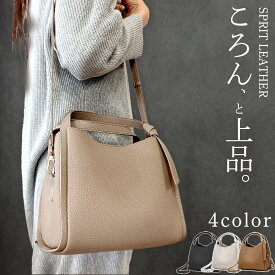 【楽天1位受賞】 ハンドバッグ レディース オシャレ 軽量 小さめ スクエア型 バッグ 黒 ショルダー レザー 2way フォーマル オケージョン おしゃれ かわいい hanndobaggu 革 軽い カジュアル きれいめ ショルダーバッグ 白 収納 スクエア ミニバッグ