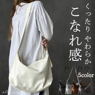 【楽天1位受賞】 ショルダーバッグ レディース 大きめ 斜めがけバッグ 斜めがけ 大人 軽量 上品 大容量 …