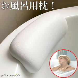 yyV81ʁIz C  ܂ oXs[  񂱂 oX^u   d CObY bNX oX^u oX  C 
