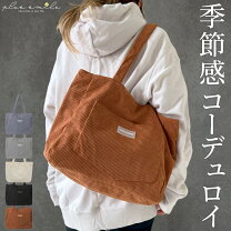 楽天市場】冬（トートバッグ｜レディースバッグ）：バッグ<バッグ 