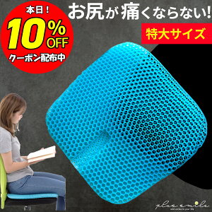 yX[p[Z[10%OFFN[|z WFNbV QNbV njJNbV s@ NbV ^]   njJ\  Jo[t 傫 njJ Jo[  K