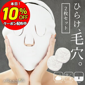 yX[p[Z[10%OFFN[|z ь PA C e eObY ьPA ьJ  @ p  zbg}XN ^I    V[g}XN pbN zbg^