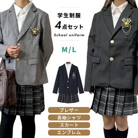 制服 ブレザー セット スカート 女子 卒業式 女の子 レディース チェック グレー 紺 高校 小学校 jk キッズ 女子高生 小学生 チェックスカート 黒 スクールブレザー シャツ プリーツスカート 学生服 子ども コスプレ かわいい 入学式