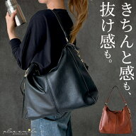 【楽天1位】 ショルダーバッグ レディース 斜めがけ 大人 上品 軽量 斜めがけバッグ ハンドバッグ ショル…