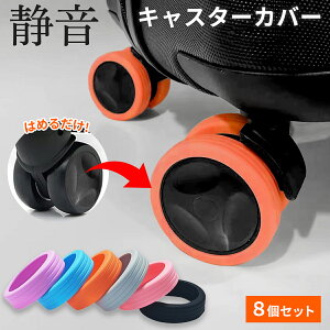 yyV141ʎ܁z LX^[Jo[ X[cP[X L[P[X X[cP[XJo[ LX^[ ^C Jo[ L[P[XJo[ L[ LX^[ ԗ VR L[