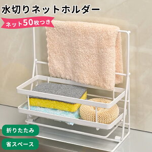 OpR[i[ ؂lbgz_[ r OpR[i[炸 { ܂肽 ؂lbg Lb`h S~ z_[  VN S~  r a ݑ܃z_[ ֗ H