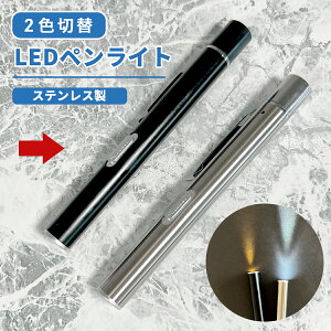 yyV1ʎ܁z yCg ×p LED  E [d 킢  Ōt TChXCb` F ŋ [d USB fBJ Ɨp }Olbg y Cg i[X LEDCg gF  