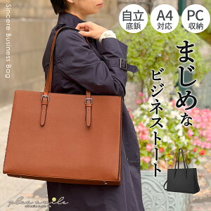 yyV1ʎ܁z rWlXobO ʋ΃obO fB[X N[gobO A e y 3way g[gobO pc a4 傫 rWlX c  t@Xi[t ʋ  m[gpc w  