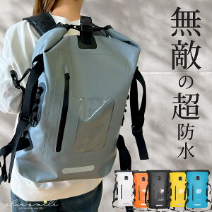 �y�y�V1�ʁz ���S�h�������b�N�T�b�N ���S�h�� �����b�N �o�b�O �h���o�b�O 30l �ŋ� ��e�� �����Y ���f�B�[�X �ʊw �h�Ѓ����b�N �P�i �h���C�o�b�O �h�� 2�l�p ��l�p �h�Ѓ����b�N�̂� �A