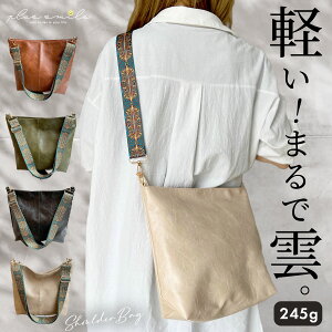 V_[obO fB[X ΂߂ l y ybg{g 傫  i e 2way ~j tFCNU[   y B5  iPad    JWA s RL 