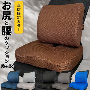 yyV271ʁz w NbV ItBX ֎q   zc ΍ P h~ ᔽ o[T|[g  ՃNbV  䂪  ObY ֎qp V[gNbV