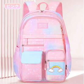 【楽天1位】 リュック キッズ 女の子 小学生 可愛い 子供 小学生低学年 リュックサック 大容量 a4 軽量 防水 かわいい 低学年 高学年 学童 塾 保育園 遠足 習い事 通学 入学 キッズリュック キッズリュック女の子 誕生日 プレゼント