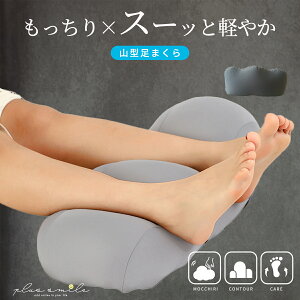 yX[p[Z[ I z Iz  ނ ނ݉   NbV r  ܂  tbgs[ Dw 荘  tbgXg }CNr[Y  ̂ނ ނ