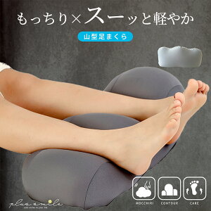 yX[p[Z[ I z Iz  ނ ނ݉   NbV r  ܂  tbgs[ Dw 荘  tbgXg }CNr[Y  ̂ނ ނ