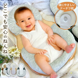 xr[xbh ^ YQ RpNg ܂肽 ~j }bg C xbh  ̌` Ԃ xr[}bg V ˂ NbV zc ӂƂ ˂˃NbV oY