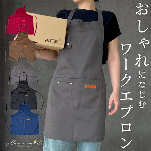 Gv  Y 傫TCY Ɨp  fB[X Vv n  H^ y y  |GXe100 |Pbg 傫 TCY GXe T HX ԉ et wp[ j